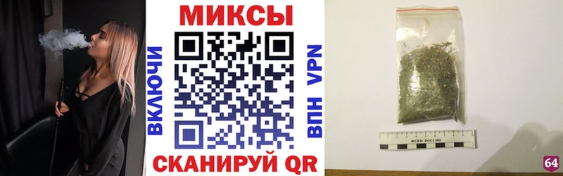 купить наркоту  Лобня  мега рабочий сайт  БУТИРАТ оксибутират 