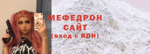 ешки Верхнеуральск