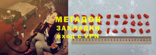 спайс Строитель