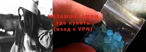 мдпв Волоколамск