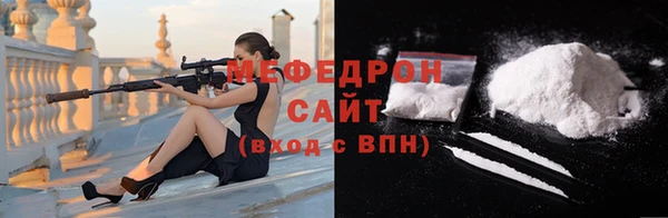 твердый Володарск