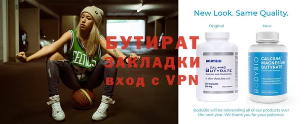 мдпв Волоколамск