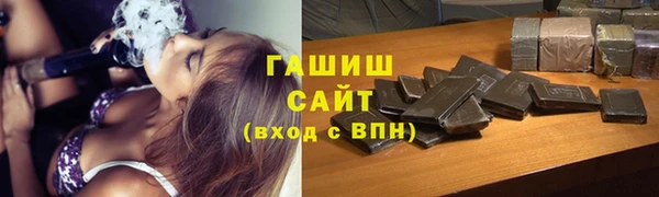 мдпв Волоколамск
