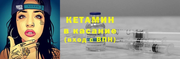 a pvp Верхний Тагил