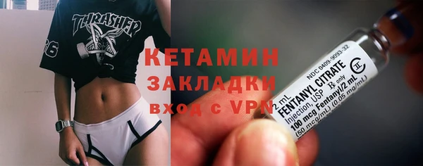 твердый Володарск