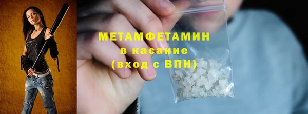 мдпв Волоколамск
