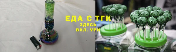 мдпв Волоколамск