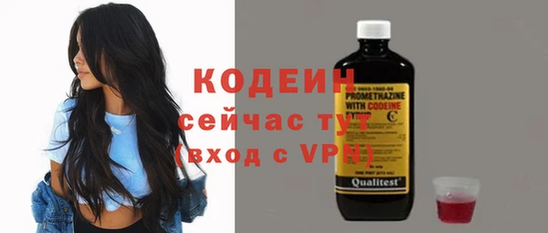jwh Ступино