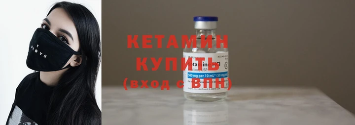 мдпв Волоколамск