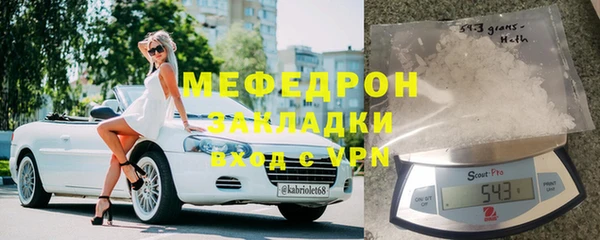 мдпв Волоколамск