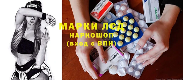 твердый Володарск