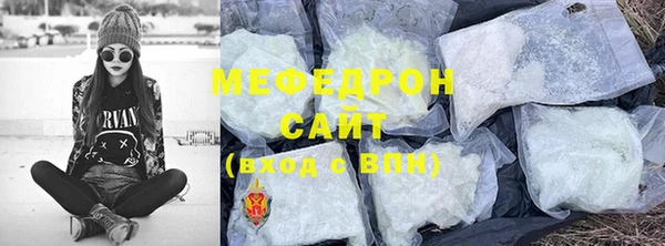 твердый Володарск