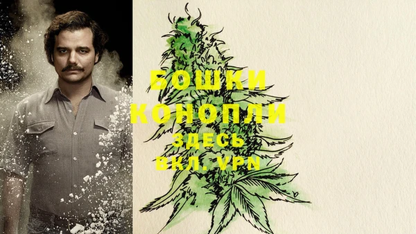 наркотики Волосово