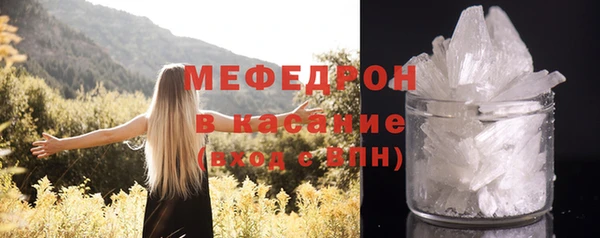 мдпв Волоколамск