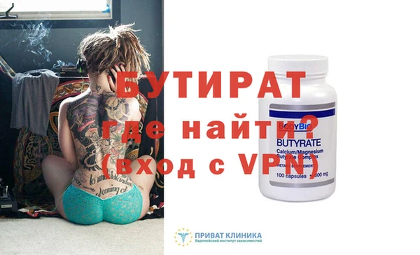 мдпв Волоколамск