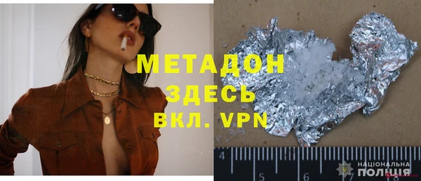 мдпв Волоколамск