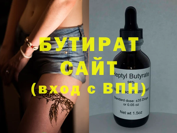 мдпв Волоколамск