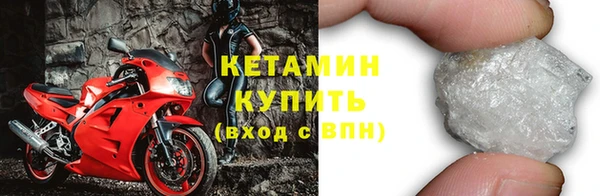 твердый Володарск