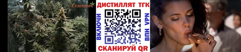 где купить наркоту  Лобня  Дистиллят ТГК гашишное масло 